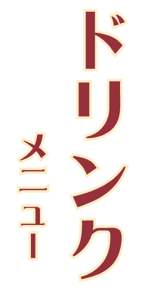 incover_text09.png