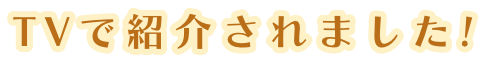 ttl.png
